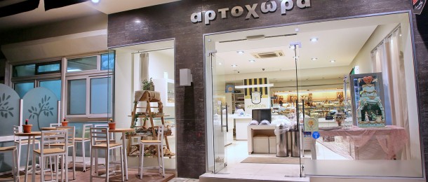 Τρίλοφος Θεσσαλονίκης